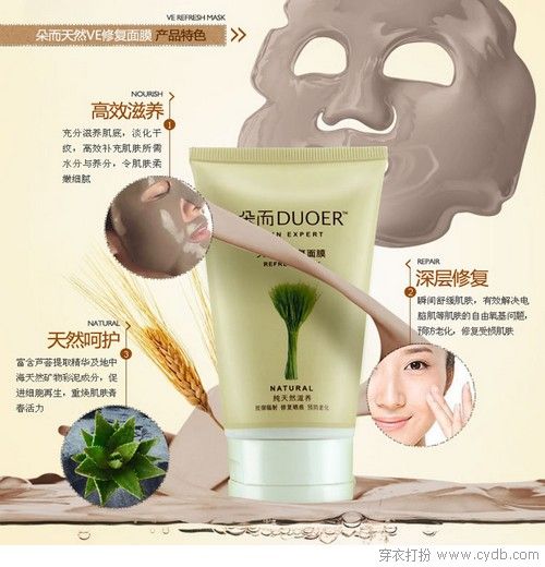 专注补水三十年
